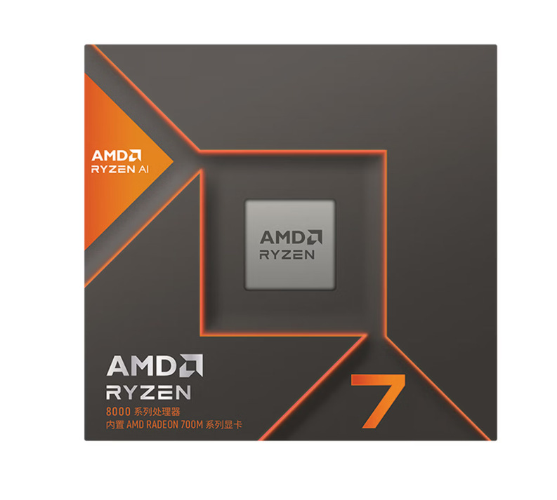 适用于AMD锐龙7 8700G处理器 8核16线程 Graphics集显盒装CPU其他
