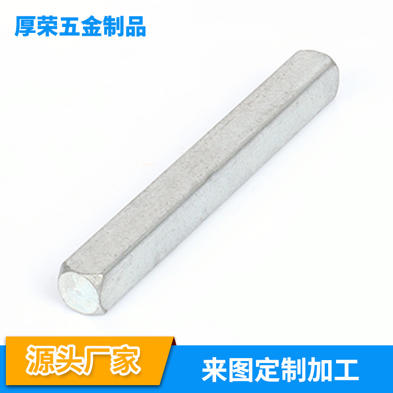方钢类6*6*38五金方钢类6*6*38圆钢四方钢不锈钢铁柱铝柱铜柱对边