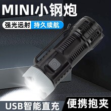 �羳���㏊���h��С��� �����yʽñ�A�� ���ó���������Ͳ