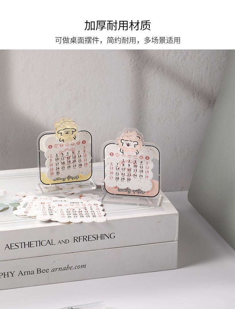 496d1feb-ce4d-4a74-aac4-fe316d402187.jpe