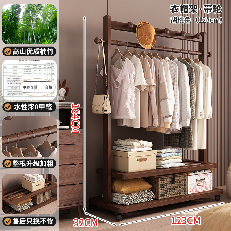 [5년이상] 산오래된대나무 120cm-호두리본바퀴