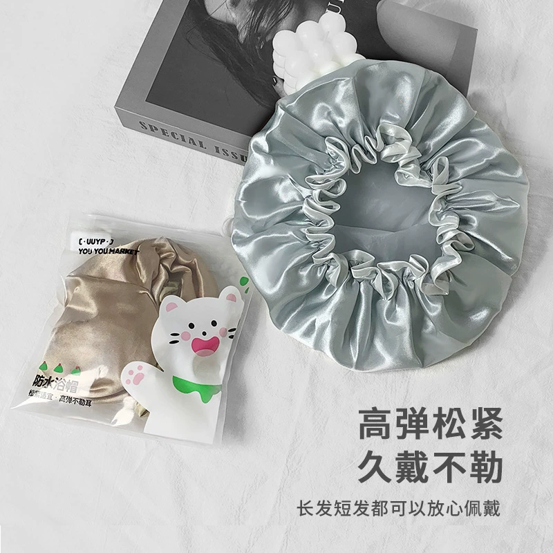 Утолщенная шапочка для душа, водонепроницаемая шапочка для душа, специальная домашняя шапочка для защиты от влаги для взрослых, двухслойная шапочка для душа с защитой от масляного дыма для кухни.