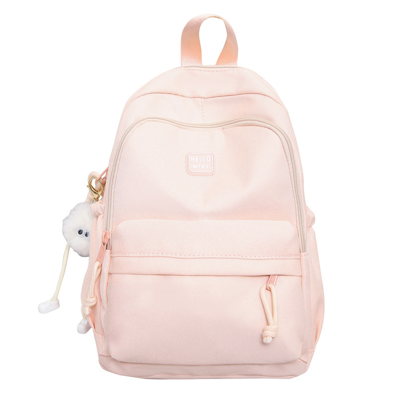 La nueva mochila simple y versátil de gran capacidad Mori es una mochila de estilo universitario pequeña y fresca, bolsa de computadora de viaje