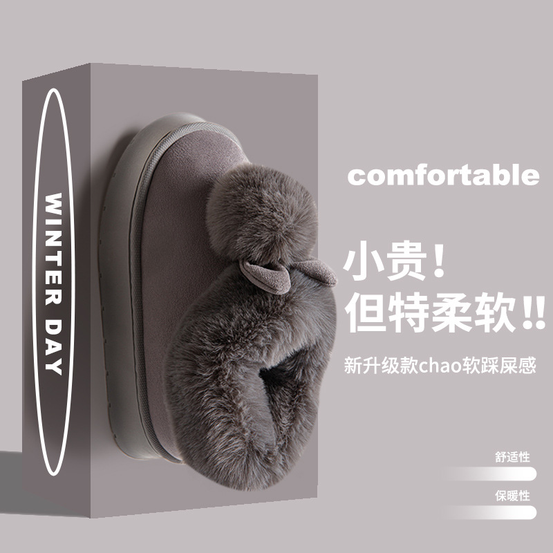 Zapatillas de algodón transfronterizas para hombre con cubierta de talón, nuevo estilo de suela gruesa y cálida para invierno, adecuadas para uso al aire libre, nuevas zapatillas de algodón versátiles con forro polar para mujer, disponibles para etiquetado y envío directo.