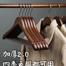 �Ӻ�ľ�¼ܼ��Ò��o��ľ�|ľ�^������Ƶ����·�����