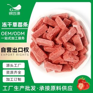 ���ӹ����ơ����ɲ�ݮ�lFD��ݮ���l����ɲ�ݮ�ɺ���ԭ��Դ�^�S��