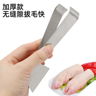 ��Ӱ�ë���ië��ë�A���ië�A�uëȥ�u���~�̊Aë���S�Z�S�����