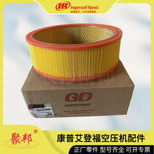 QX102087�Ǹ�A04068674����QX100532���04.05.3.0003 A93570980