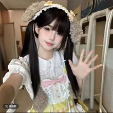 假发长发冰冷心事同款显白减龄黑长JK仿真甜妹马尾刘海长直头套