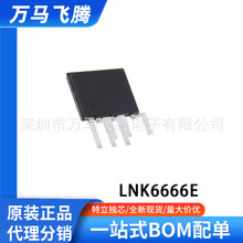 LNK6665E LNK6666E LNK6765E LNK6766E LNK6767E оƬICȫ��ԭװ