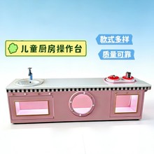 �ԚⱤ���晻���^�Ҽҳ��л��y̨��ͯ���@��ɫ���ݿ��������ƏS��