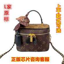 �¿����ȫ�ָ����ϻ�����vanity��ױ������б������Ů��M45165