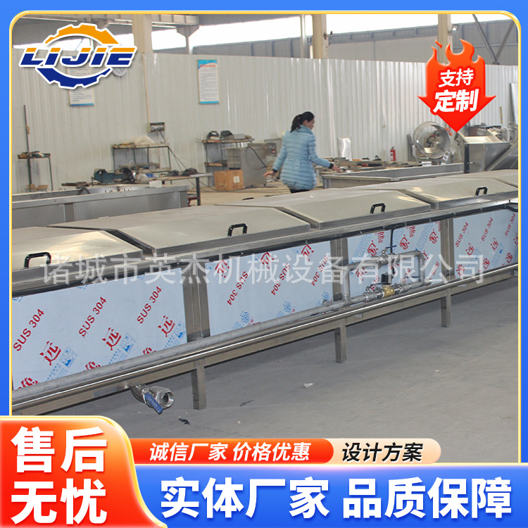 Water Bath Vacuum Bag Pasteurizer for Sauces and Pickles, Specialized for Low-Temperature Sterilization, Heats Evenly Without Damaging the Bags