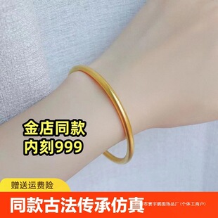 ����ȫ�W������ͬ��ŷ�Խ��ɳ���������Cĥɰ����Ů�S��ɫ