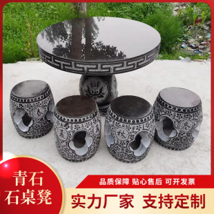 �¹�ʯ������ʽͥԺ�e�������ĺ�Ժ�¹ž��^ʯ���[����ʯʯ����