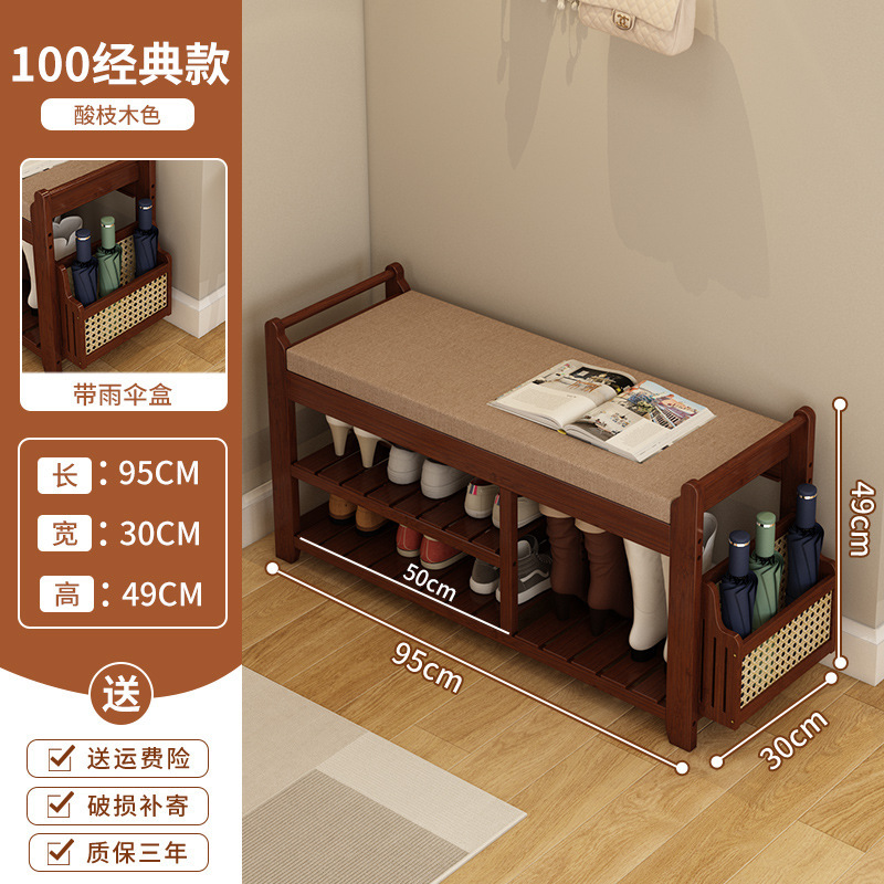 家庭用の入り口で靴を履き替えることができます。|undefined