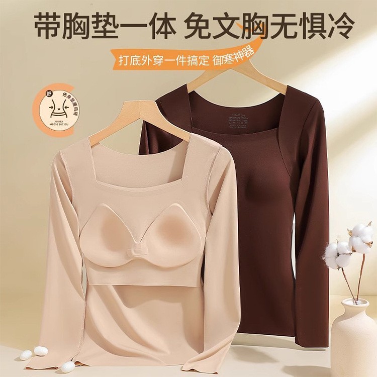 Otoño y invierno calentamiento ropa interior con cojín de pecho en una sola parte sin usar sujetador para mujeres sin marcas se puede usar camiseta caliente