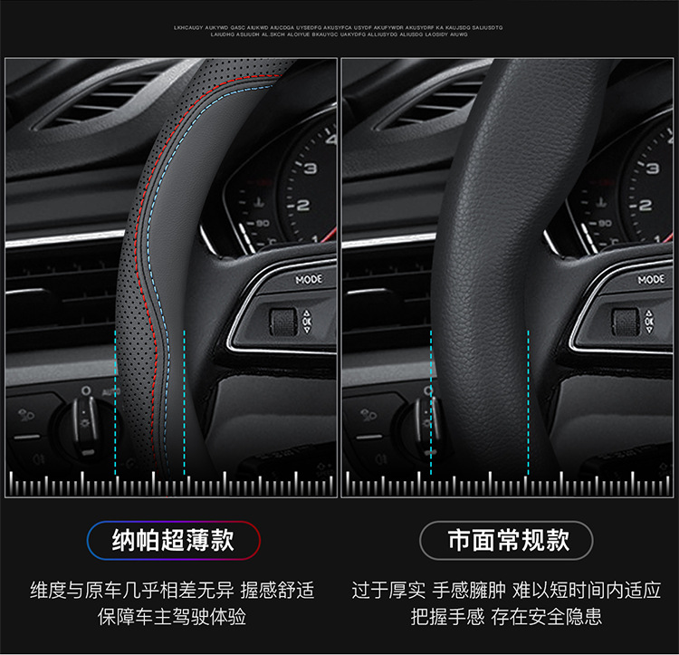 Roewe steering wheel cover RX5/I5/I6/RX8/RX3/ei5/ei6/ 350 new energy car leather handle cover