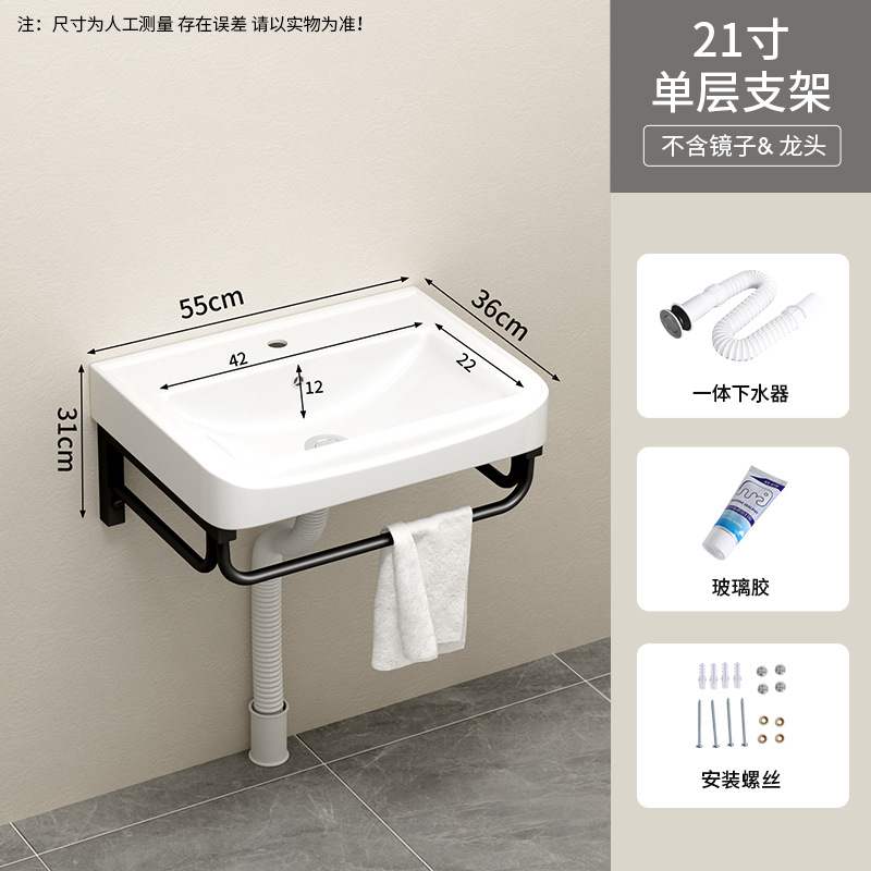 55 * 36 cm de una sola capa de soporte de cuenca + agua