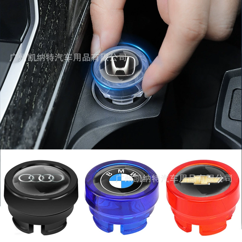 Трансграничная новая Автомобильная крышка прикуривателя Автомобильный Универсальный пылезащитный чехол автомобильный прикуриватель водонепроницаемый защитный чехол