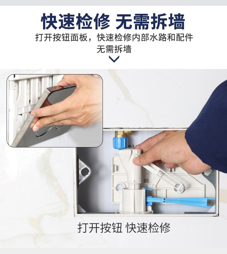 XAWY concealed concealed household wall-mounted water tank, squat toilet, squat pit, concealed bathroom squat toilet panel undefined