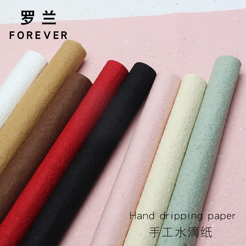 Huaxi serie de papel de goteo de agua paquete de papel flor artesanal flor material de embalaje floral al por mayor