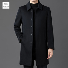 冬装中年羊毛大衣男中长款风衣爸爸装中老年加绒呢子外套轻商务