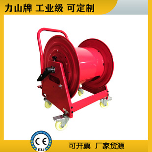 Large Cable Reel Manual Industrial-Grade Explosion-Proof Mobile Electric Telescopic Cable Reel with Slip Ring