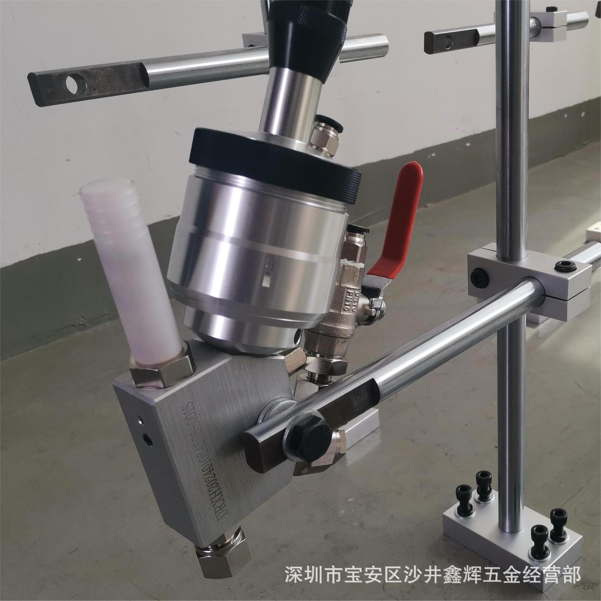 好用的喷蜡枪固定支架，