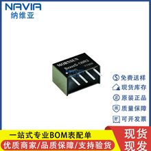 ԭ�b B0505S-1WR2 �Դģ�K 5V�D5V DC-DC���xģ�K�νMݔ��5V1W