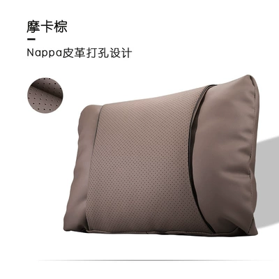 Cushion for Driver's Seat Waist support - lumbar-support-mocha-brown-one-pack-s-style