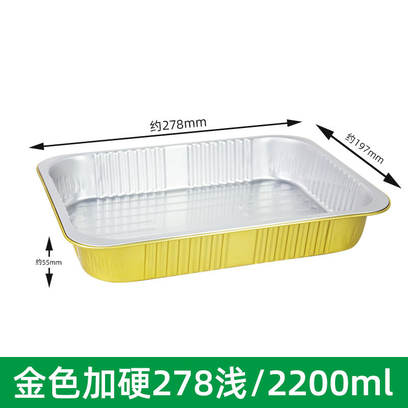 Cena especial caja de lata fiesta picnic camping plato de comida desechable grueso grande pastel de frutas plato de comida cocinada