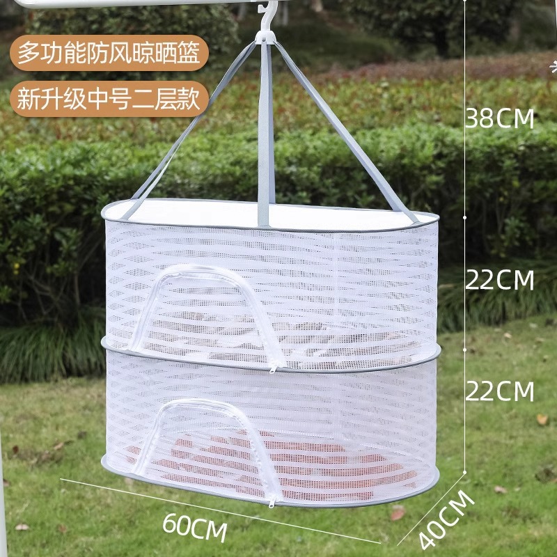 Cesta de secado doméstica multifuncional a prueba de viento a prueba de mosquitos cubierta de malla plegable balcón cesta de secado al por mayor