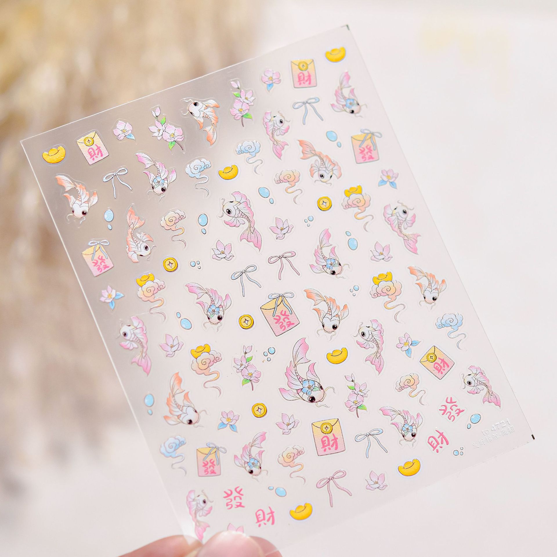 Manicure nuevo tipo de pegatinas delgadas y resistentes japonesas diy pegatinas de uñas para niños Zhao Cai Koi pegatinas auxiliares de manicure