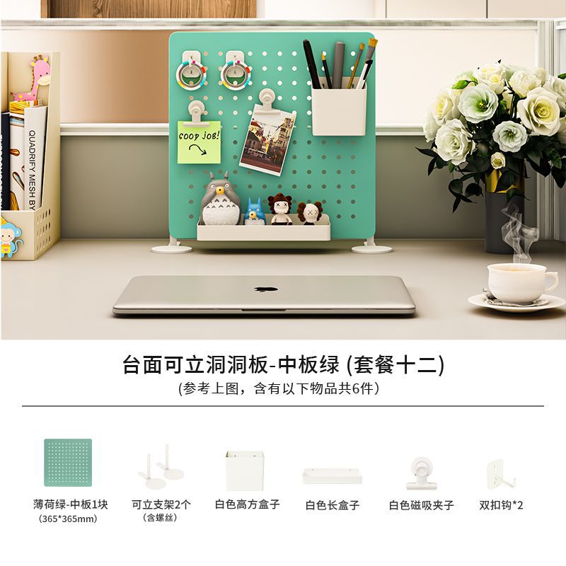 깔끔한 데스크탑 DIY 추천 패키지 12