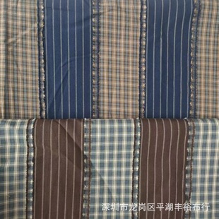 �F؛ ɫ��ȫ�޼����� ƴ�Ӹ��ӗl�y�� ���ı���͹� Z130