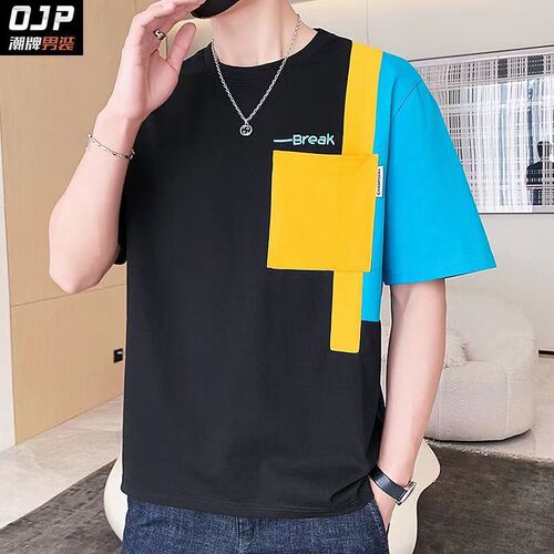 Foreign trade short-sleeved t-shirt men's summer 2025 new American fashion brand loose short-sleeved heavy T-shirt men's clothes