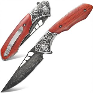 �����ۯB��΢���S̴ľ�ֱ�������^�⁴��Rʿ�ﵶƬ����EDC����