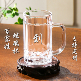 �ټ��ղ��������üӺ��͟�����������ֺ�ˮ�����k���ݲ豭-410ml