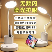 LED̨���PͲ�����๦�����Ҵ��^Сҹ��W�����ጣ�Î�USB�L������