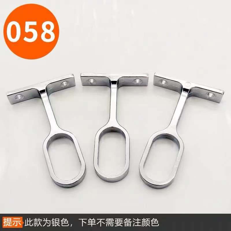 Hanging base (single installation