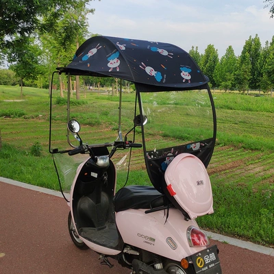 protection, electric scooter sunshade, Elektromobil üçün ön şüşə çətiri (günlük) - stainless-steel-model-black-rabbit-suitable-for-all-seasons-suitable-for-vehicles-with-rearview-mirrors