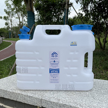 ÷�� ����ˮͰ�����^ʳƷ��PE���σ�ˮ��������Ã��ˮͰ������