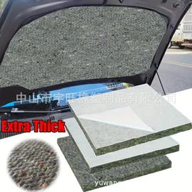 橡胶密封条;工业橡胶;缓冲垫