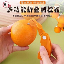 ���������ÿ���ָ���ӻ������������ӄ�Ƥ��ʯ��ȥƤ�ۯB���Ӱ�Ƥ