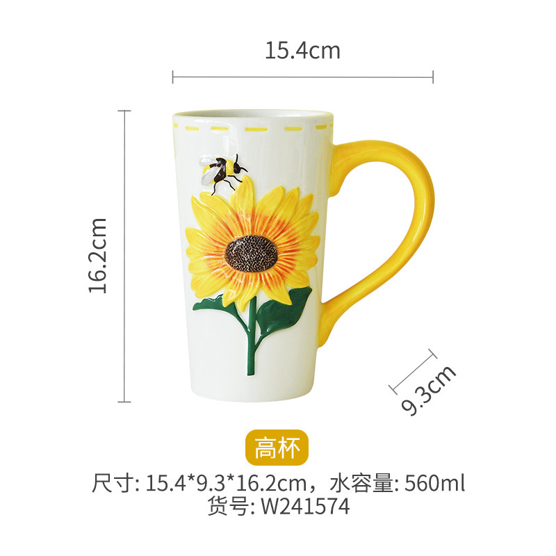 Fabricantes al por mayor de cerámica girasol cubiertos diarios una variedad de diseño pintado a mano tazas tetera decoración ornamental