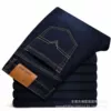 009 black