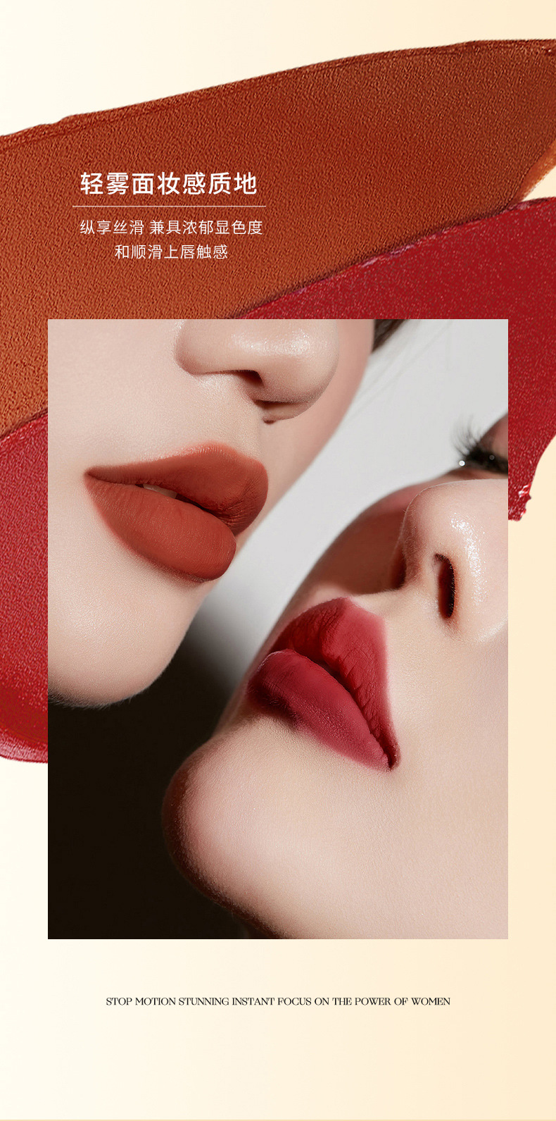 口红_03
