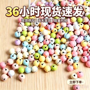14mm��ɫһ����K �R����ɫϵ��K耳�Ȧ�������ǹ�ɫ������K