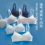 大童女童学生少女文胸